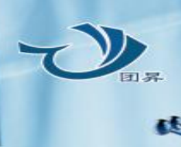 SHANGHAI TUANSHENG TECHNOLOGY CO.,LTD